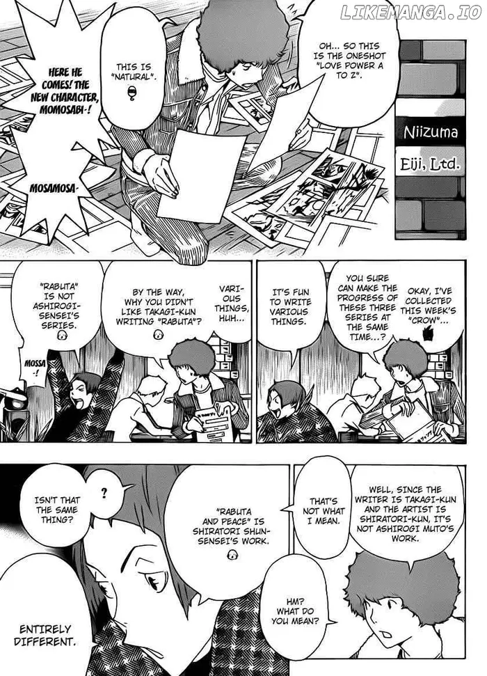 Baku Chapter 110 image 07_optimized